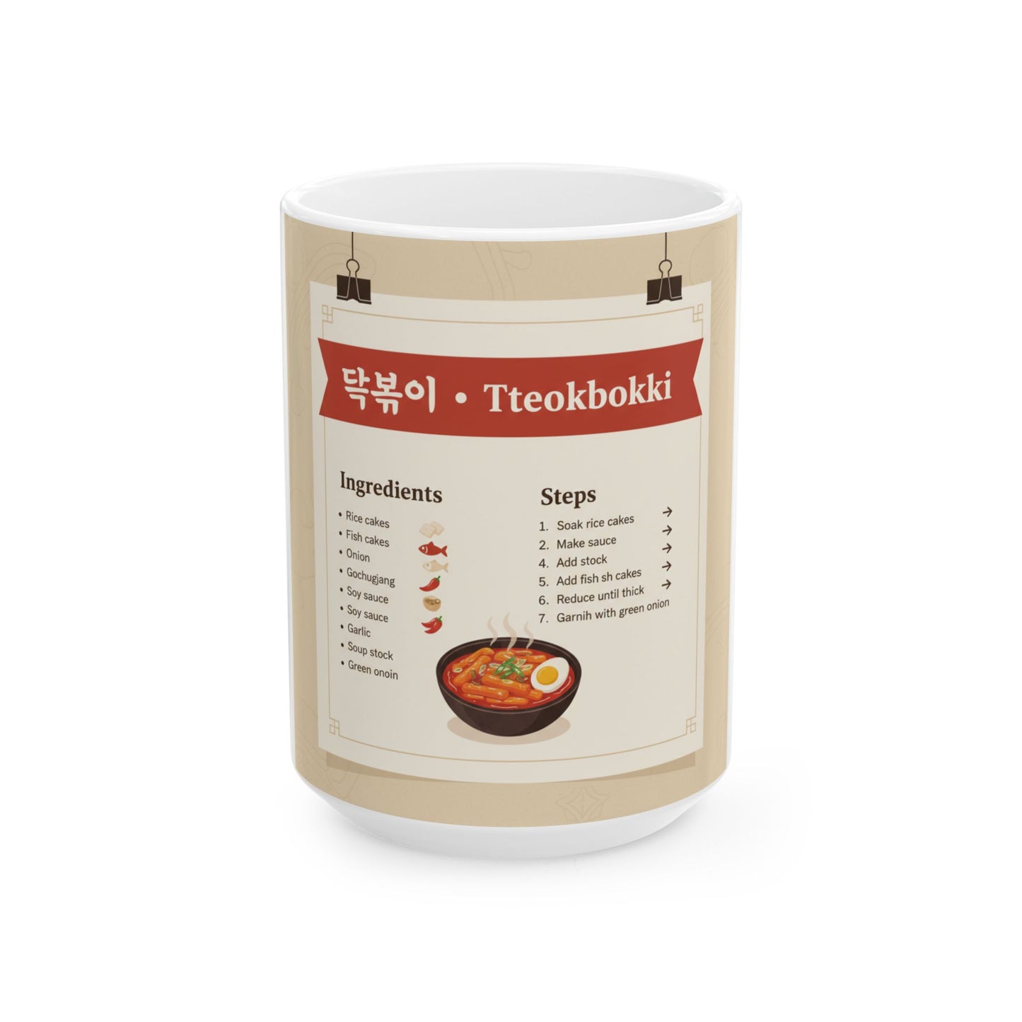 Ceramic Mug, (11oz, 15oz)