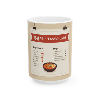 Ceramic Mug, (11oz, 15oz)