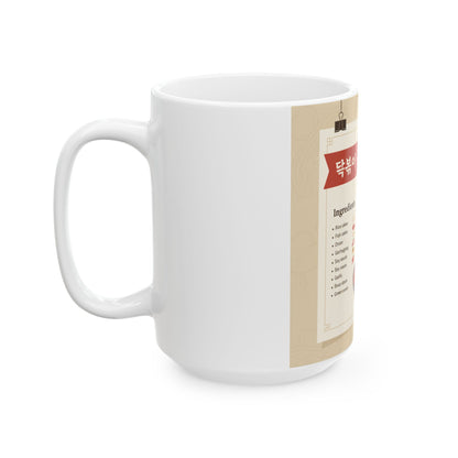 Ceramic Mug, (11oz, 15oz)