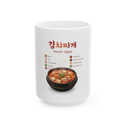 Kimchi Jjigae Recipe Ceramic Mug – Korean Stew Illustration Coffee Cup (11oz/15oz)